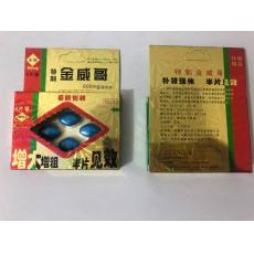 金威哥(ウェイカワン)4錠
